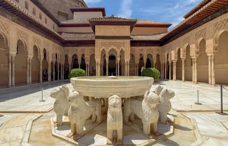 Palacio de los Leones Alhambra Palacio de los Leones Alhambra